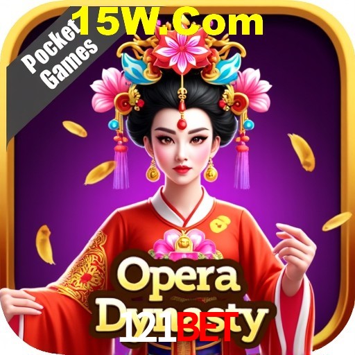 Explorando a Categoria de Eventos em Apostas na 121bet