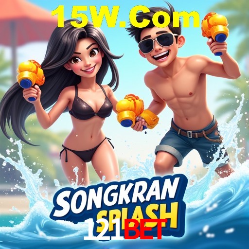 Apostas de Futebol 121bet